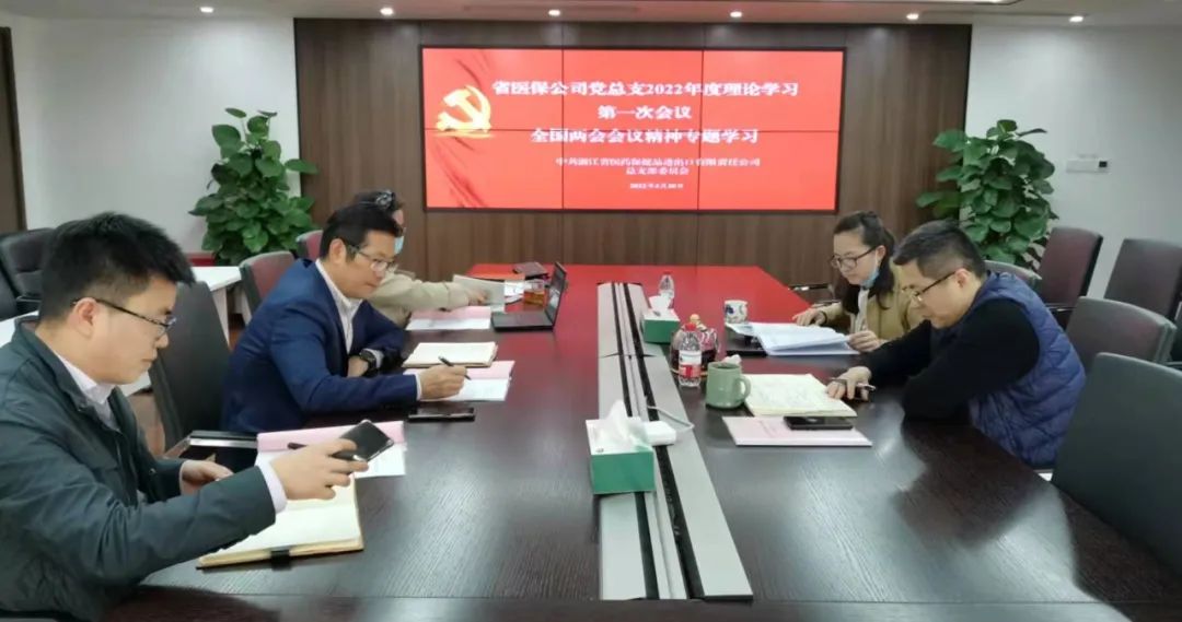 爱游戏体育官网：诺和诺德：Wegovy片剂均匀减重效果明显优于orforglipron