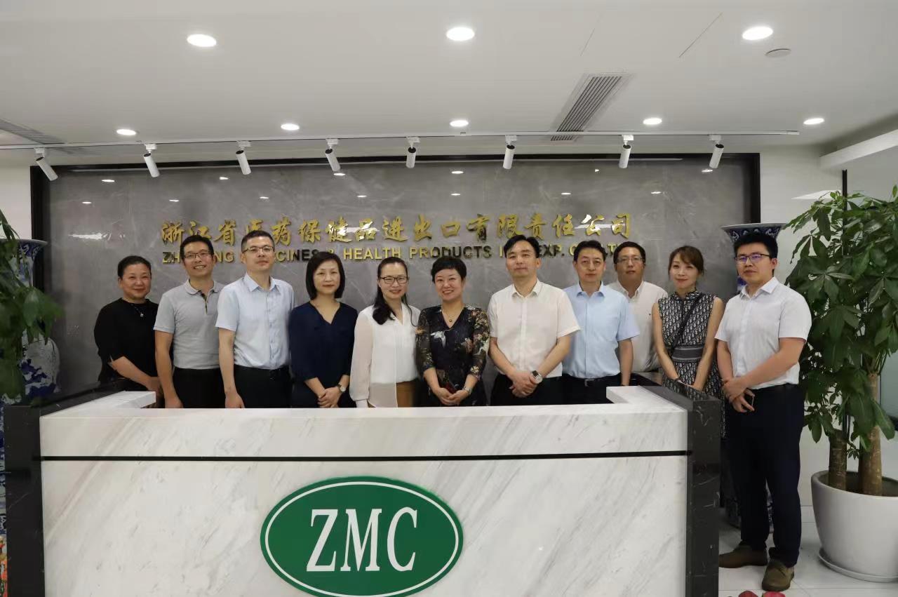 爱游戏体育官网：网售处方药合规指南来了！与征求意见稿有哪些变化？影响多大